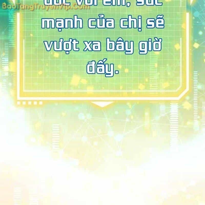 Công Chúa Hắc Viêm Lv.99 - Chương 3 - ảnh 219
