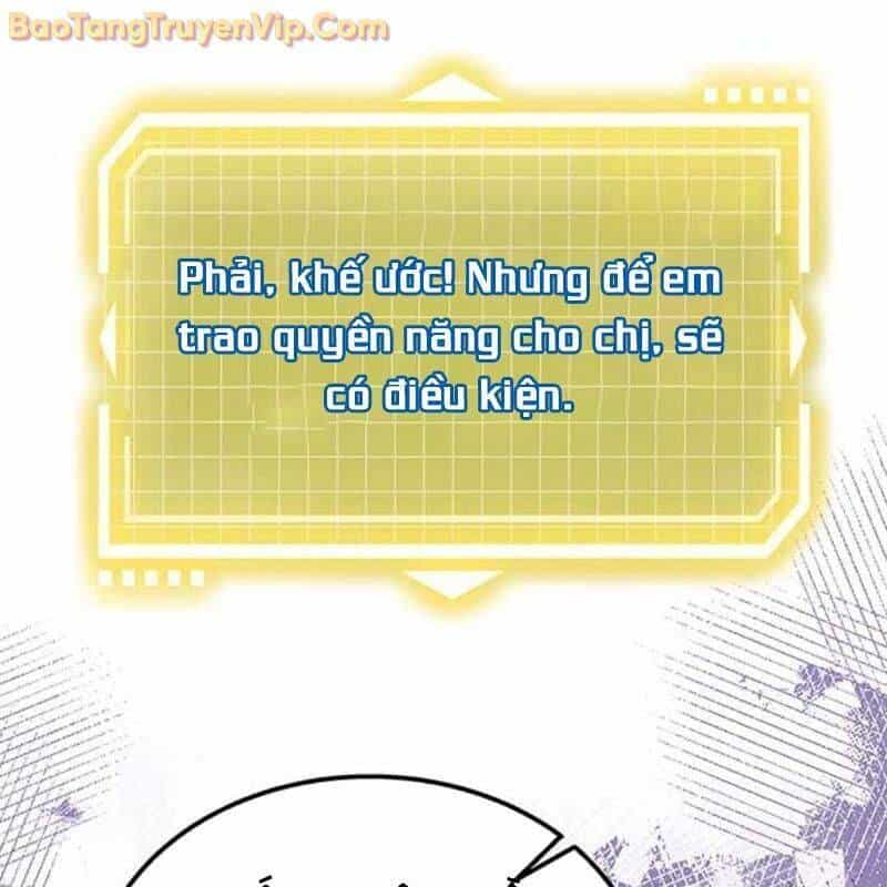 Công Chúa Hắc Viêm Lv.99 - Chương 3 - ảnh 222