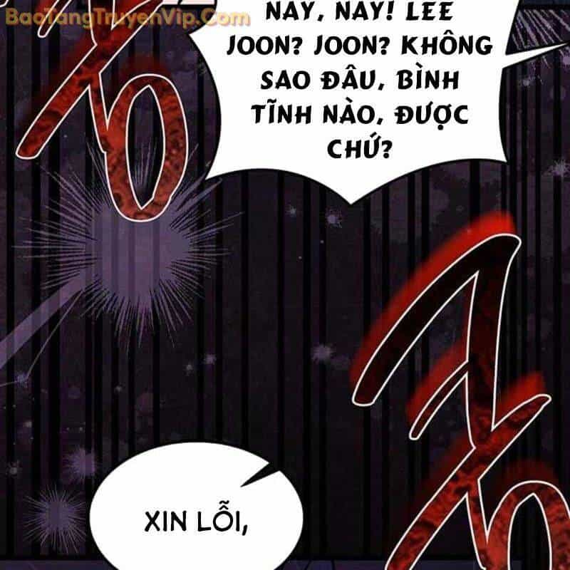 Công Chúa Hắc Viêm Lv.99 - Chương 3 - ảnh 23