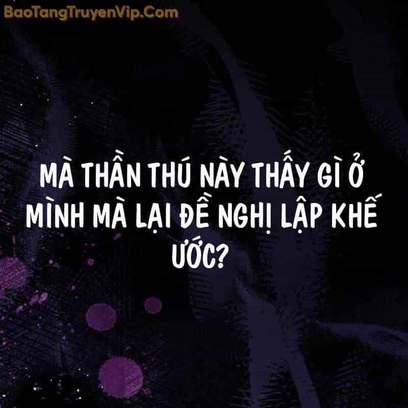 Công Chúa Hắc Viêm Lv.99 - Chương 3 - ảnh 239