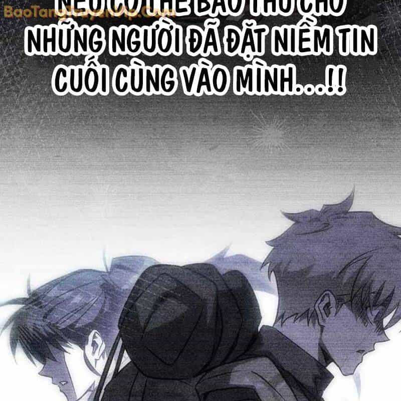 Công Chúa Hắc Viêm Lv.99 - Chương 3 - ảnh 246
