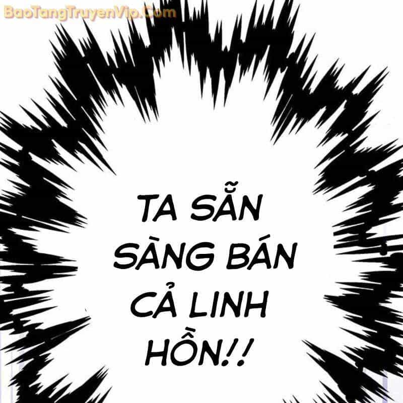 Công Chúa Hắc Viêm Lv.99 - Chương 3 - ảnh 249