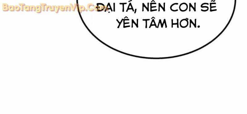 Công Chúa Hắc Viêm Lv.99 - Chương 3 - ảnh 36