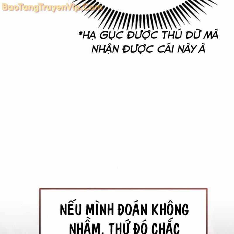 Công Chúa Hắc Viêm Lv.99 - Chương 3 - ảnh 85