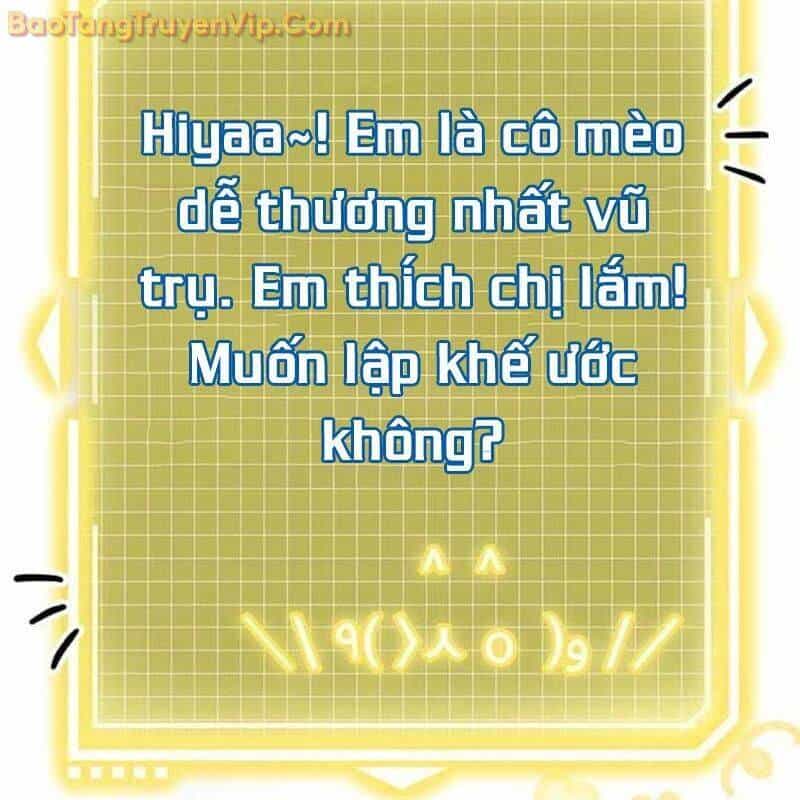 Công Chúa Hắc Viêm Lv.99 - Chương 3 - ảnh 97