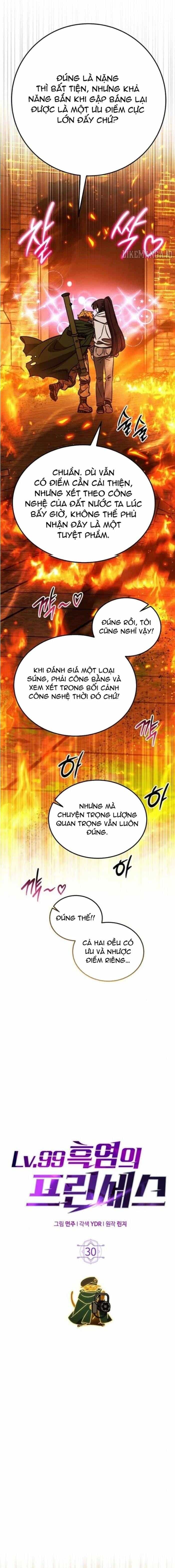 Công Chúa Hắc Viêm Lv.99 - Chương 30 - ảnh 9