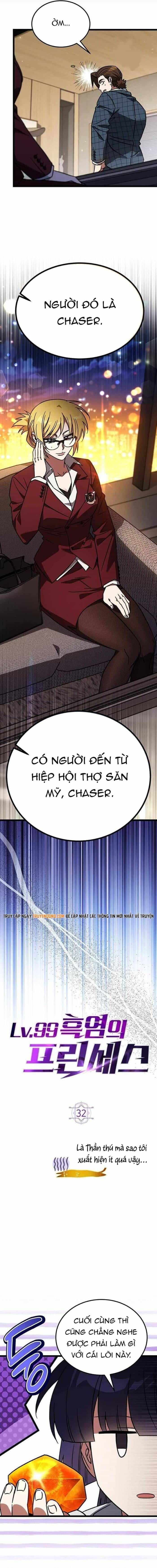 Công Chúa Hắc Viêm Lv.99 - Chương 32 - ảnh 6