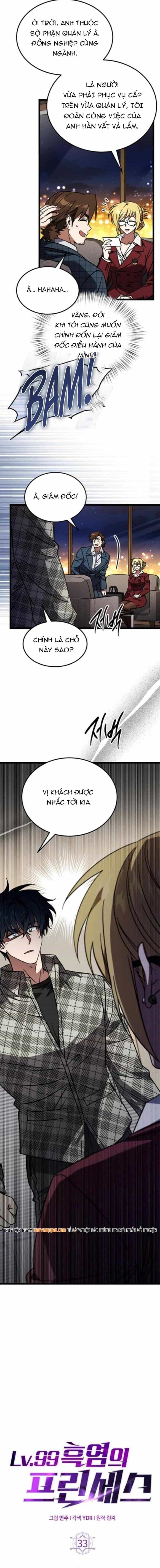 Công Chúa Hắc Viêm Lv.99 - Chương 33 - ảnh 4