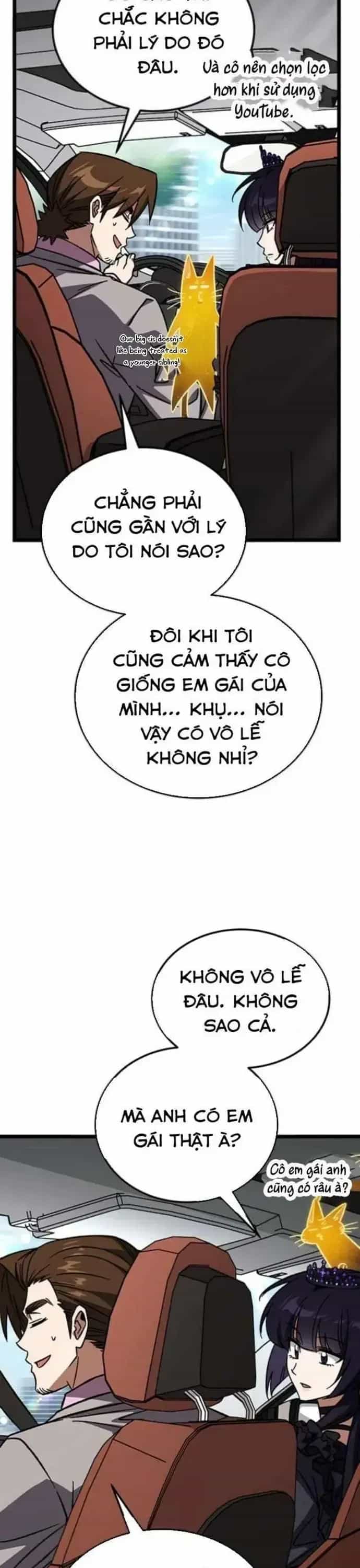 Công Chúa Hắc Viêm Lv.99 - Chương 38 - ảnh 17