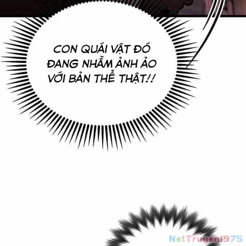Công Chúa Hắc Viêm Lv.99 - Chương 4 - ảnh 103