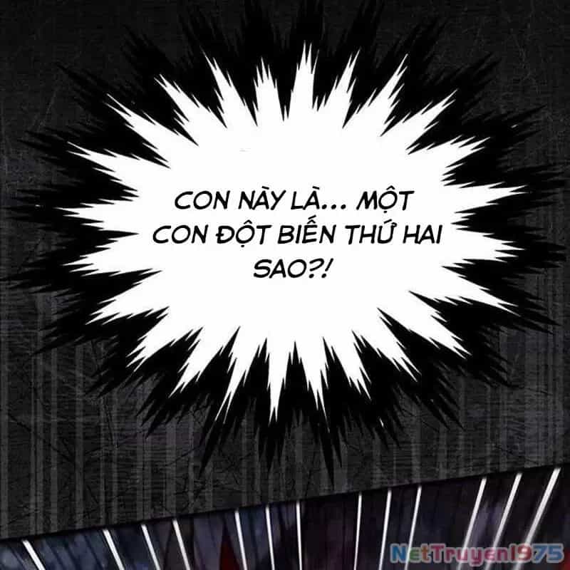 Công Chúa Hắc Viêm Lv.99 - Chương 4 - ảnh 2