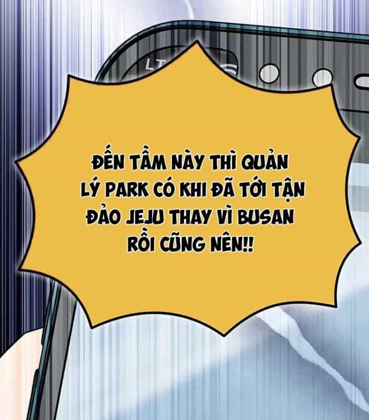Công Chúa Hắc Viêm Lv.99 - Chương 44 - ảnh 144