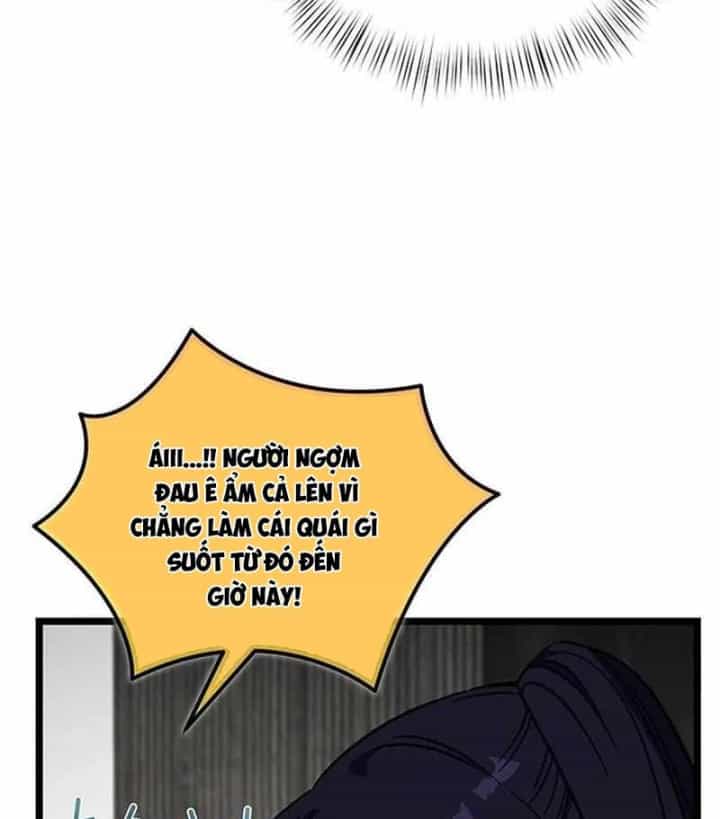 Công Chúa Hắc Viêm Lv.99 - Chương 44 - ảnh 17