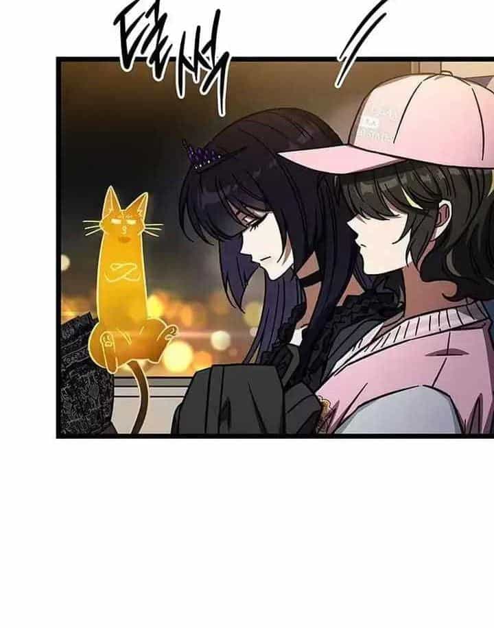 Công Chúa Hắc Viêm Lv.99 - Chương 45 - ảnh 28