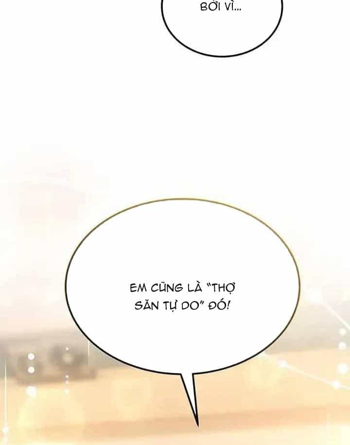 Công Chúa Hắc Viêm Lv.99 - Chương 45 - ảnh 33