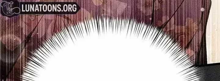 Công Chúa Hắc Viêm Lv.99 - Chương 46 - ảnh 143
