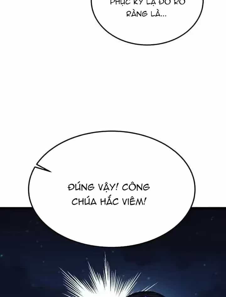Công Chúa Hắc Viêm Lv.99 - Chương 46 - ảnh 15