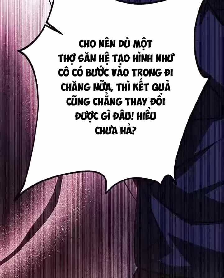Công Chúa Hắc Viêm Lv.99 - Chương 46 - ảnh 63