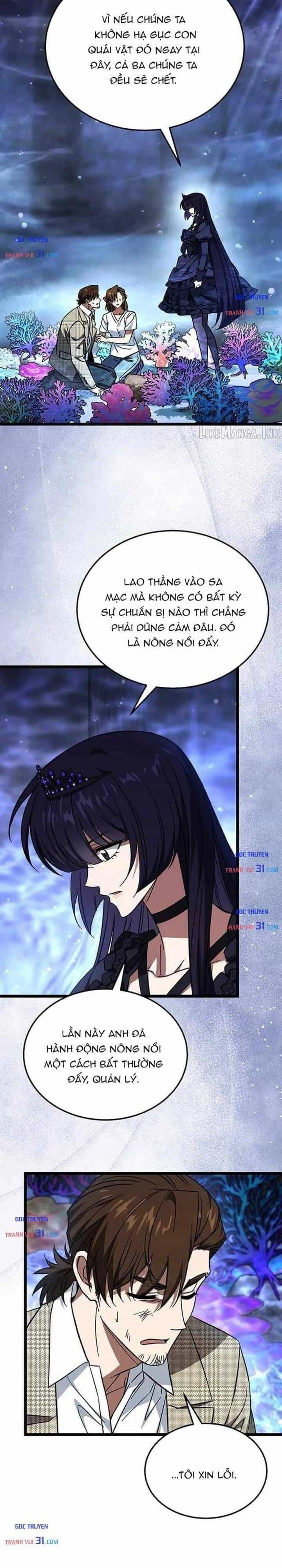 Công Chúa Hắc Viêm Lv.99 - Chương 49 - ảnh 19