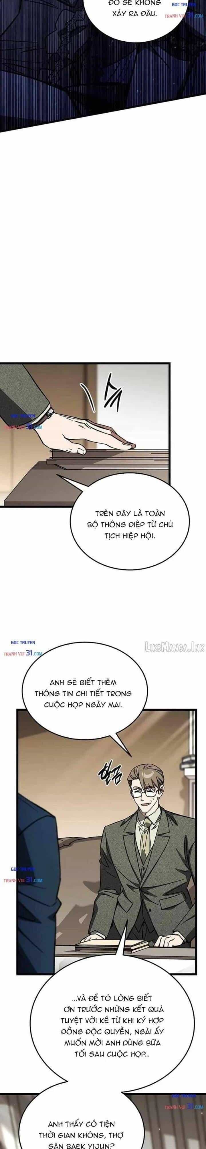 Công Chúa Hắc Viêm Lv.99 - Chương 49 - ảnh 25