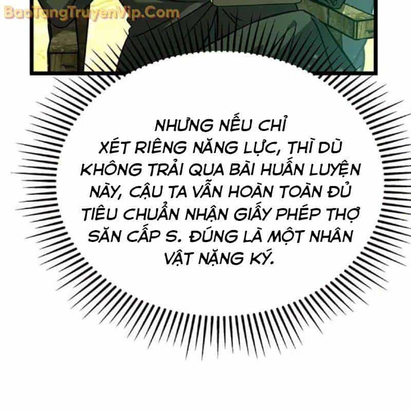Công Chúa Hắc Viêm Lv.99 - Chương 5 - ảnh 10