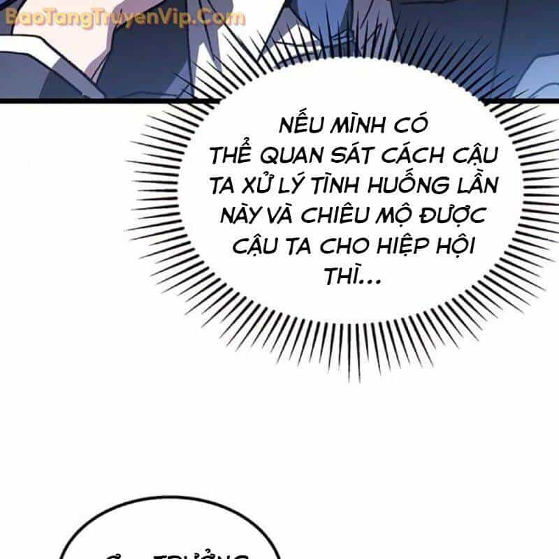 Công Chúa Hắc Viêm Lv.99 - Chương 5 - ảnh 12