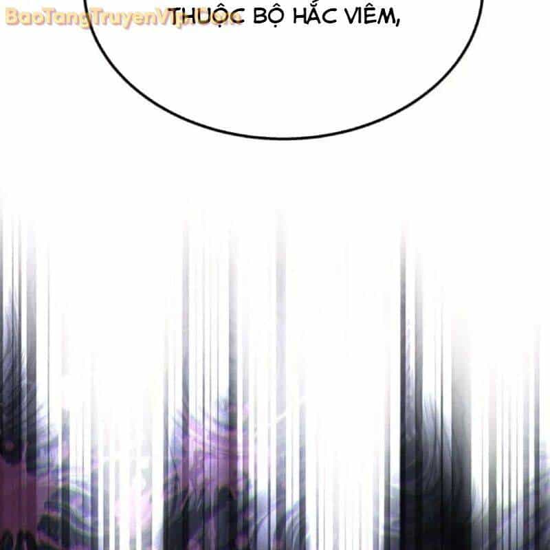 Công Chúa Hắc Viêm Lv.99 - Chương 5 - ảnh 221