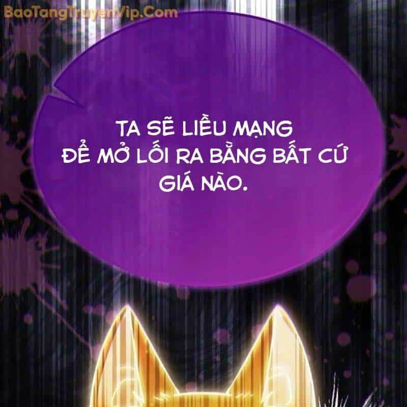 Công Chúa Hắc Viêm Lv.99 - Chương 5 - ảnh 222