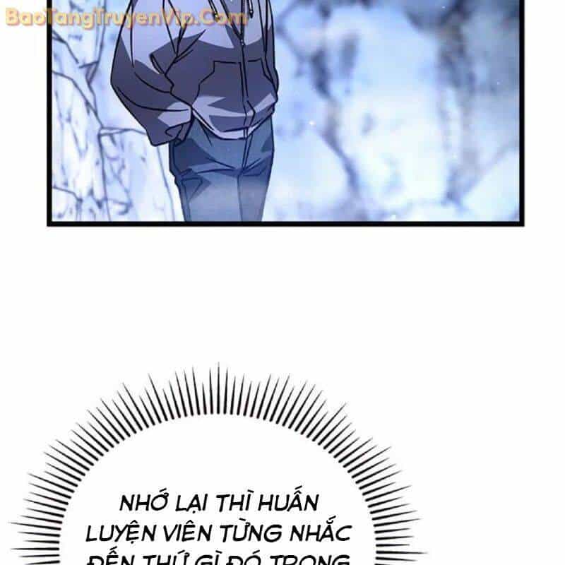 Công Chúa Hắc Viêm Lv.99 - Chương 5 - ảnh 79
