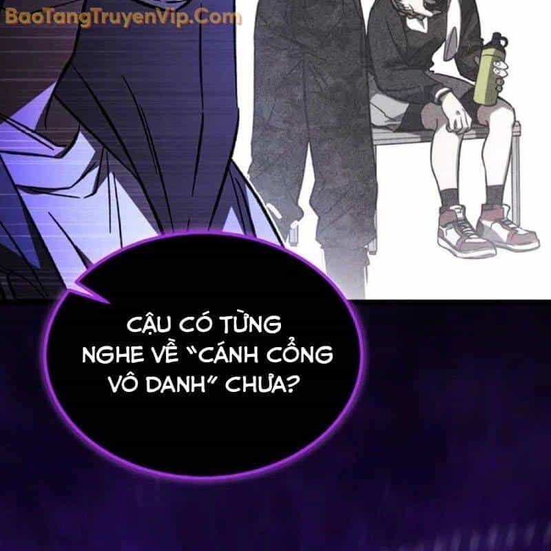 Công Chúa Hắc Viêm Lv.99 - Chương 5 - ảnh 81