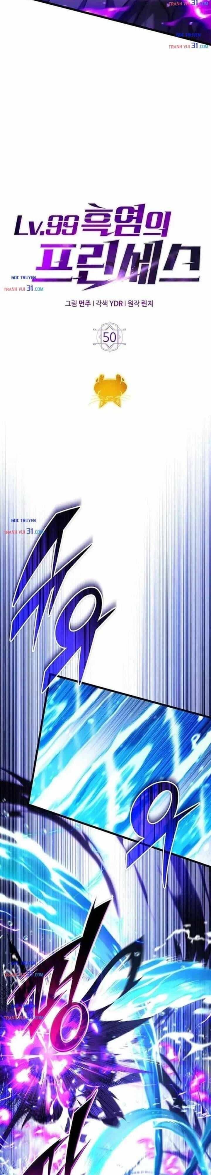 Công Chúa Hắc Viêm Lv.99 - Chương 50 - ảnh 8