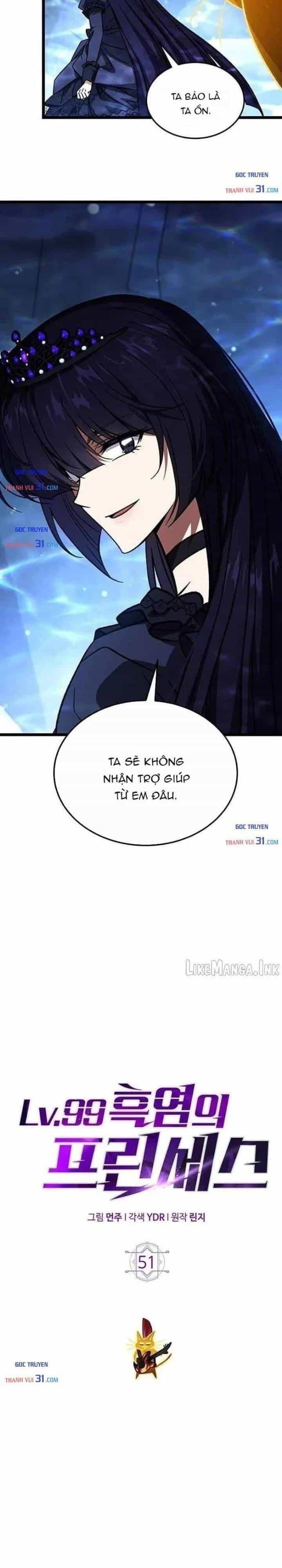 Công Chúa Hắc Viêm Lv.99 - Chương 51 - ảnh 10