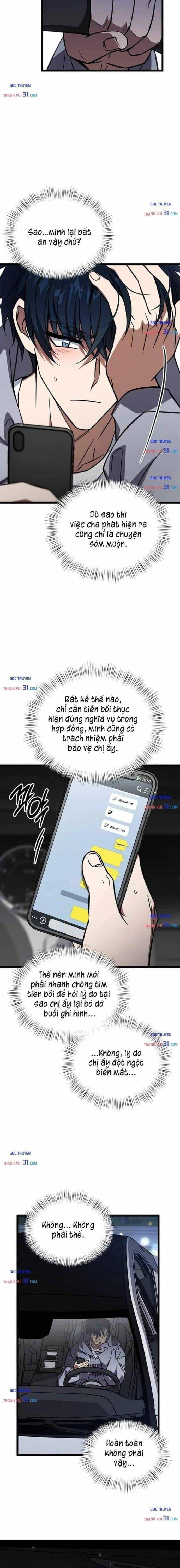 Công Chúa Hắc Viêm Lv.99 - Chương 52 - ảnh 13