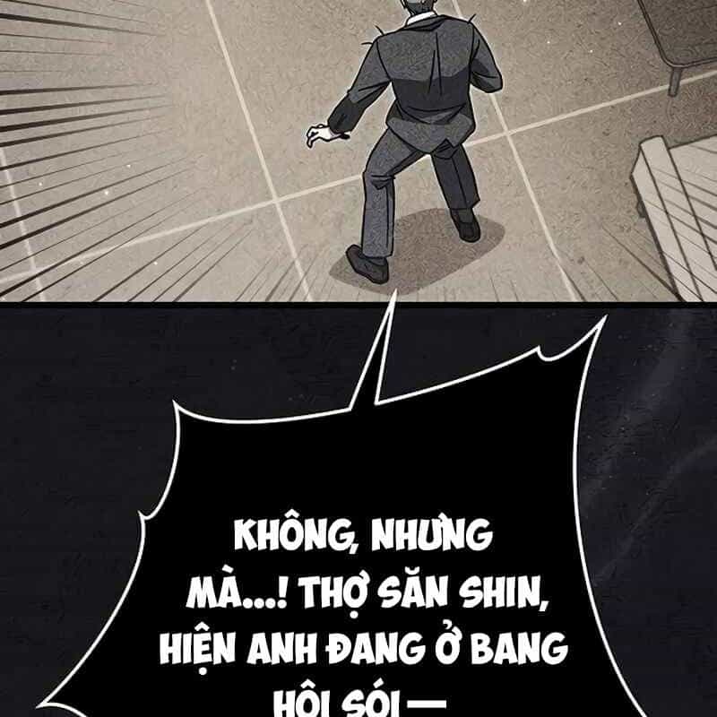 Công Chúa Hắc Viêm Lv.99 - Chương 8 - ảnh 34