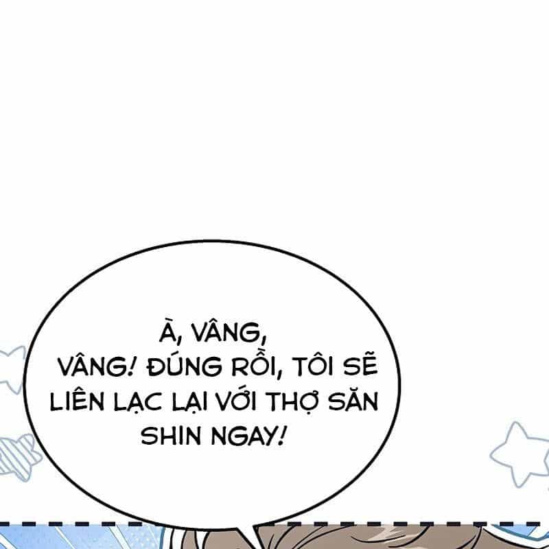 Công Chúa Hắc Viêm Lv.99 - Chương 8 - ảnh 4