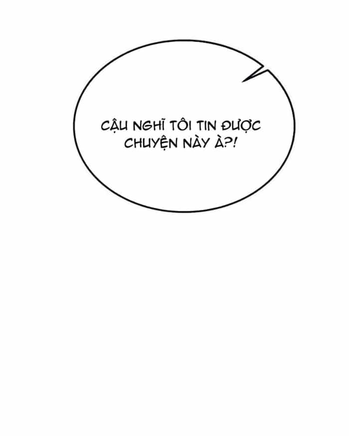 Công Chúa Hắc Viêm Lv.99 - Chương 9 - ảnh 44
