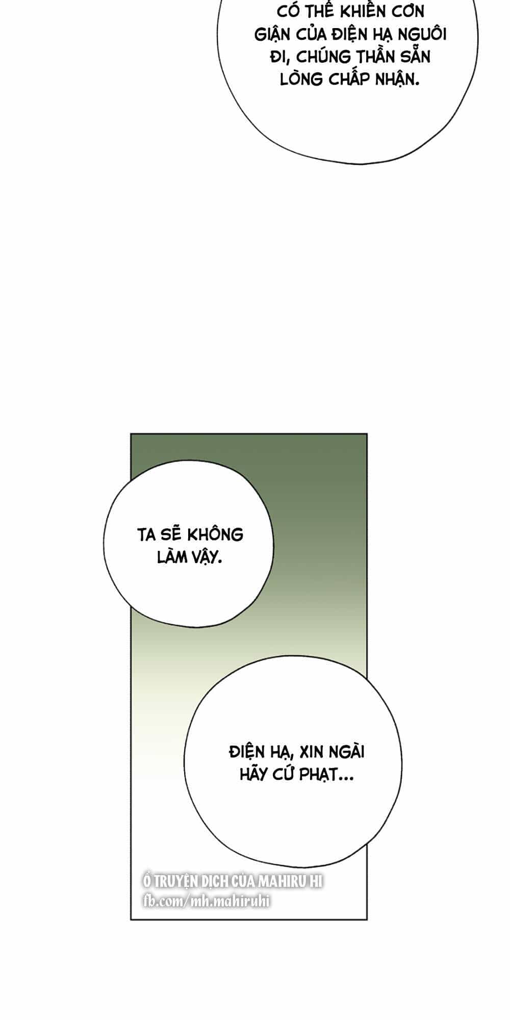 Công Chúa Khắc Dấu Lên Kẻ Phản Nghịch - Chương 36 - ảnh 18