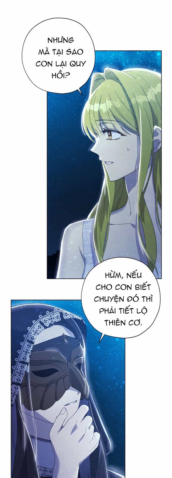 Công Chúa Khắc Dấu Lên Kẻ Phản Nghịch - Chương 51 - ảnh 16