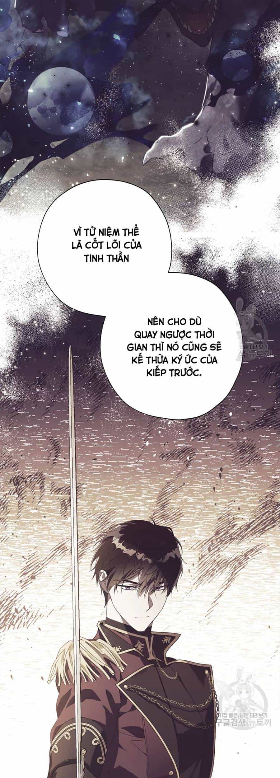 Công Chúa Khắc Dấu Lên Kẻ Phản Nghịch - Chương 52 - ảnh 17