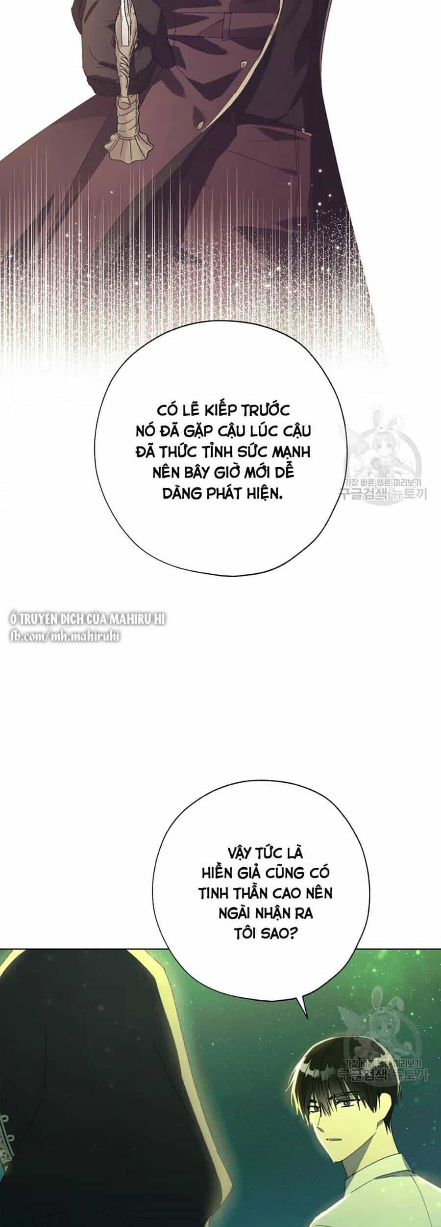 Công Chúa Khắc Dấu Lên Kẻ Phản Nghịch - Chương 52 - ảnh 18