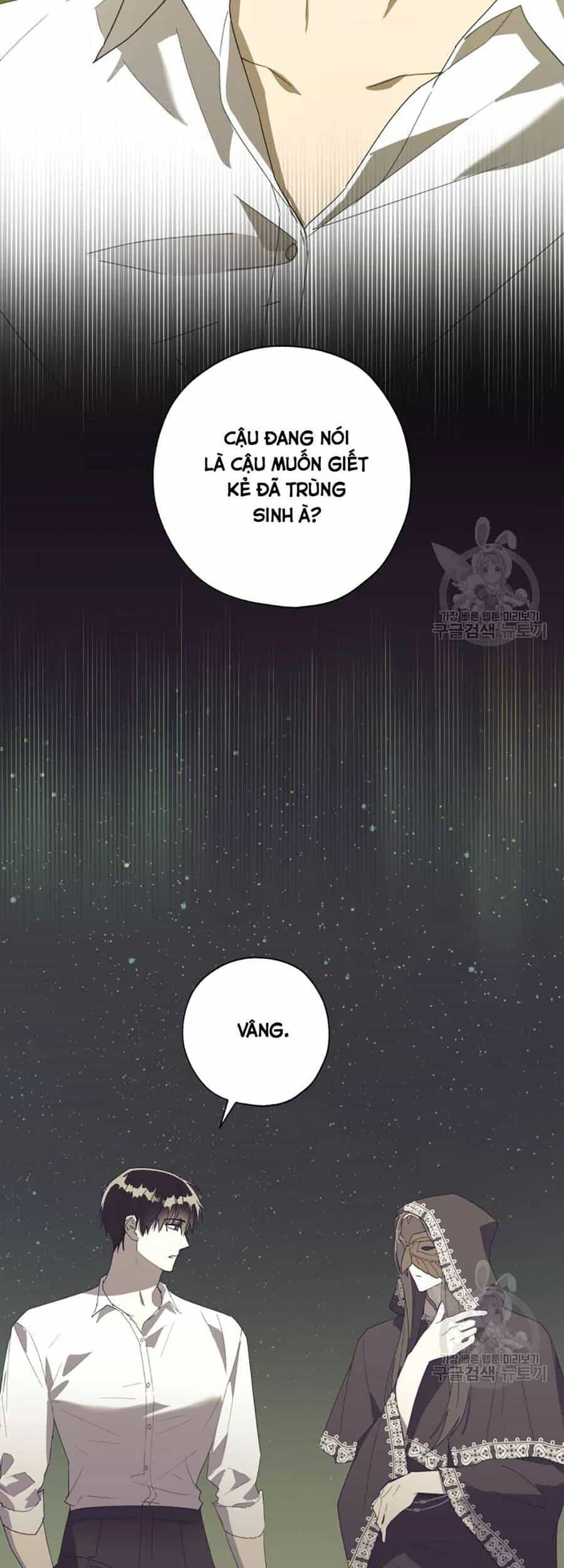 Công Chúa Khắc Dấu Lên Kẻ Phản Nghịch - Chương 52 - ảnh 49