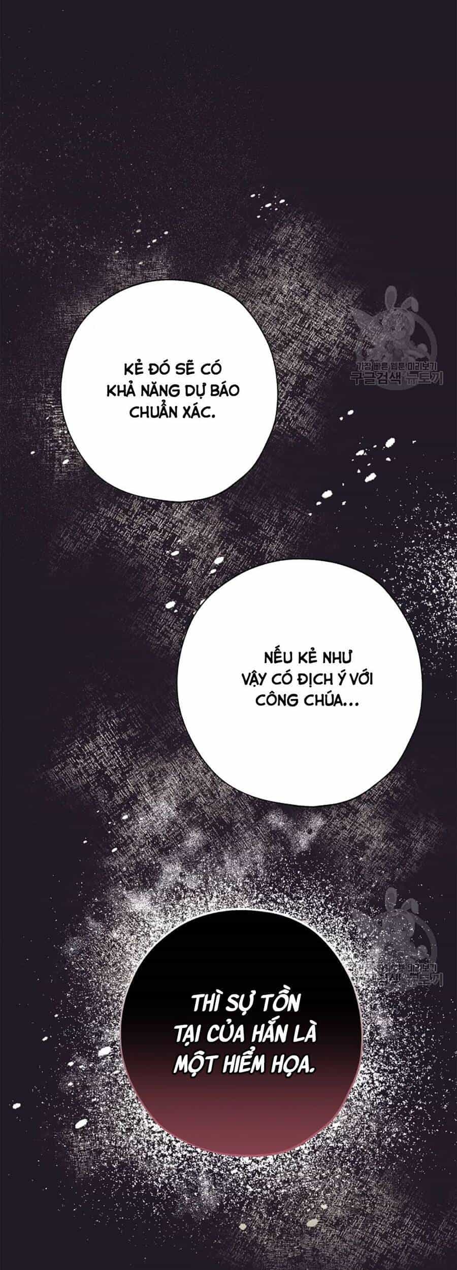 Công Chúa Khắc Dấu Lên Kẻ Phản Nghịch - Chương 52 - ảnh 51