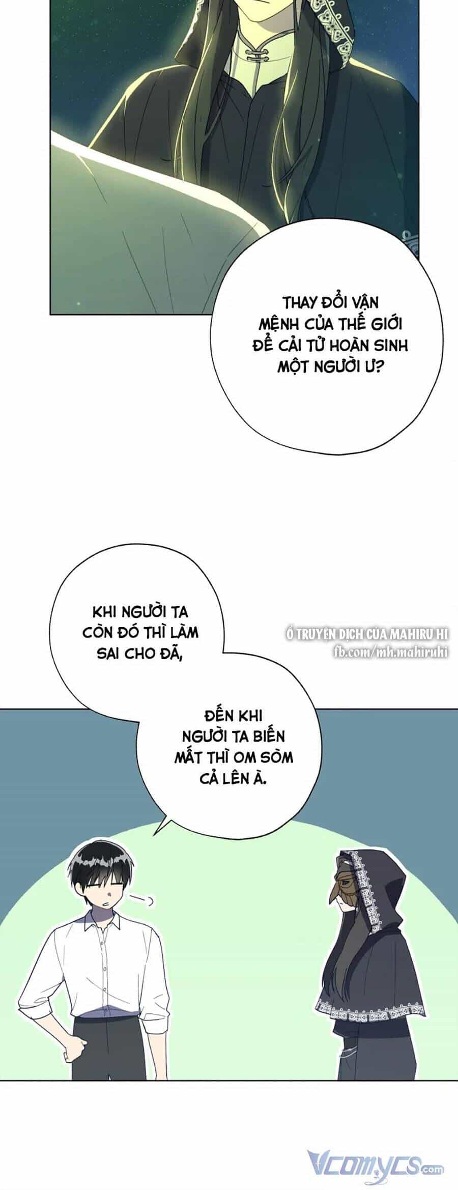 Công Chúa Khắc Dấu Lên Kẻ Phản Nghịch - Chương 52 - ảnh 9
