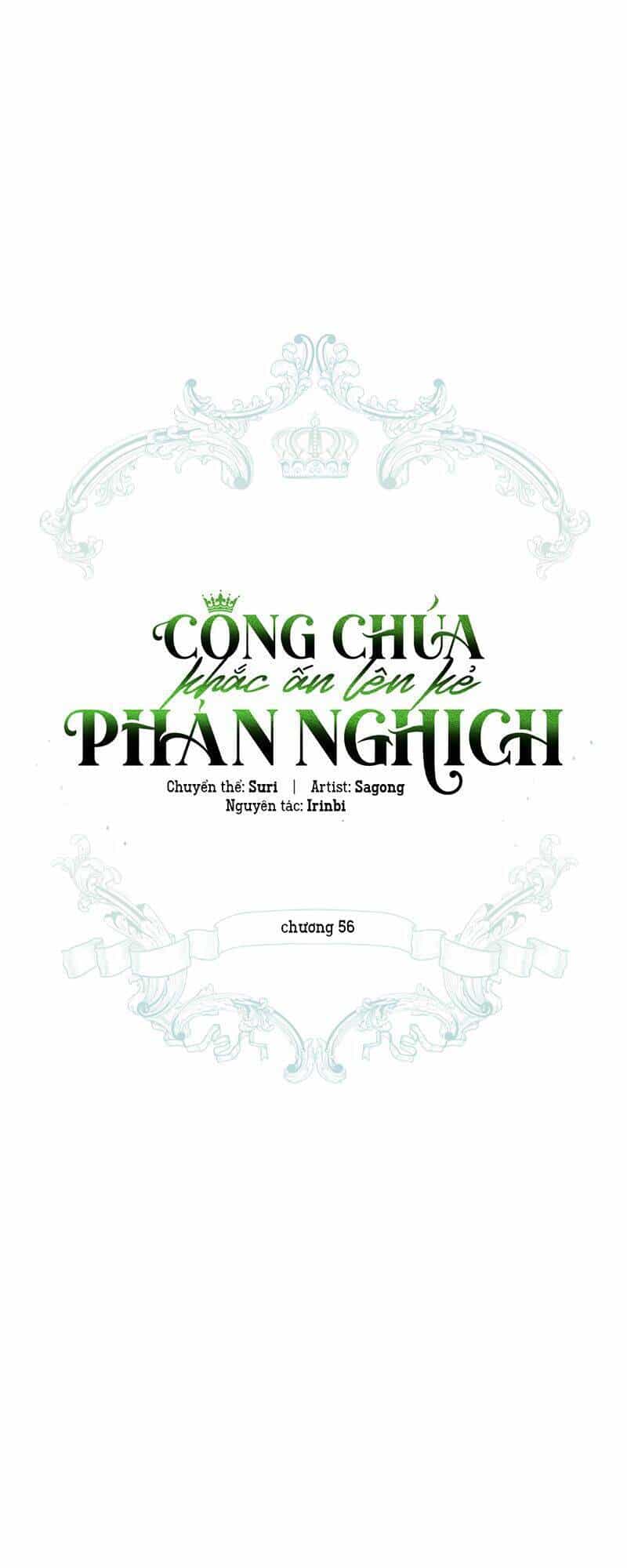 Công Chúa Khắc Dấu Lên Kẻ Phản Nghịch - Chương 56 - ảnh 27