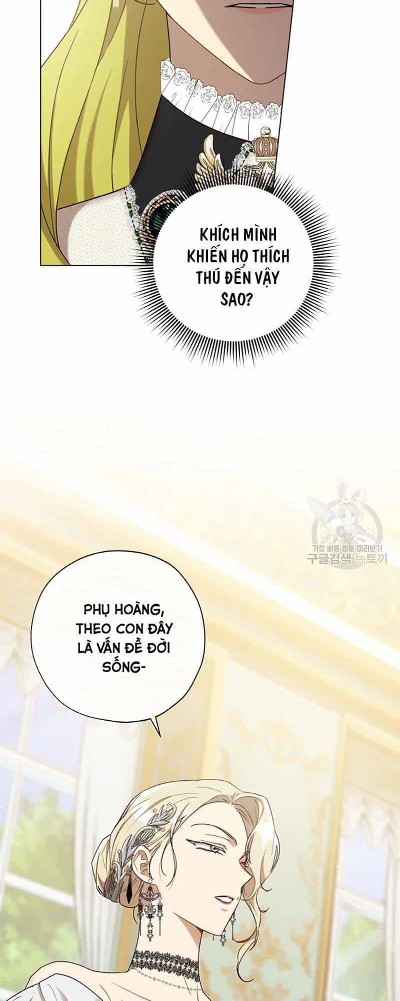Công Chúa Khắc Dấu Lên Kẻ Phản Nghịch - Chương 58 - ảnh 12