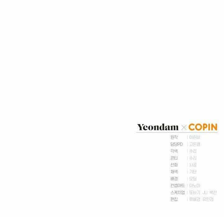Công Chúa Khắc Dấu Lên Kẻ Phản Nghịch - Chương 6 - ảnh 69