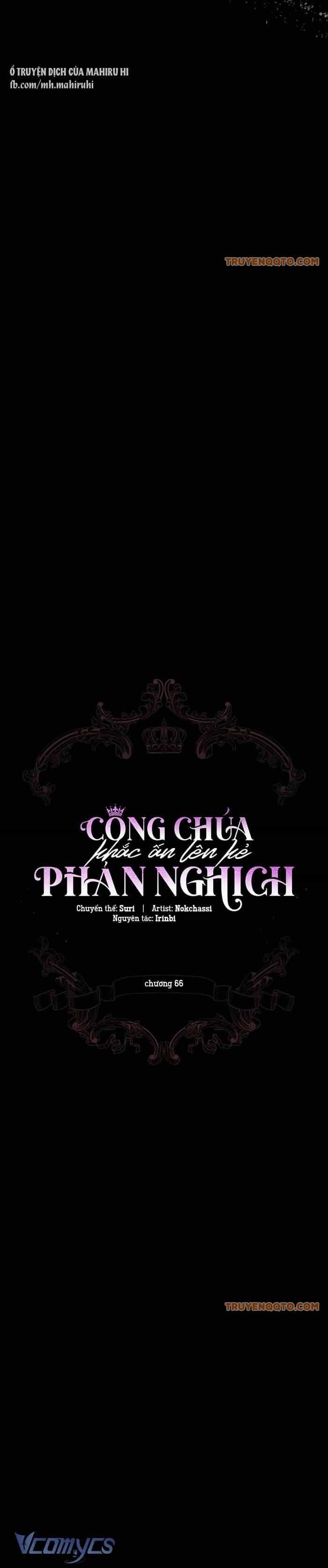 Công Chúa Khắc Dấu Lên Kẻ Phản Nghịch - Chương 66 - ảnh 9