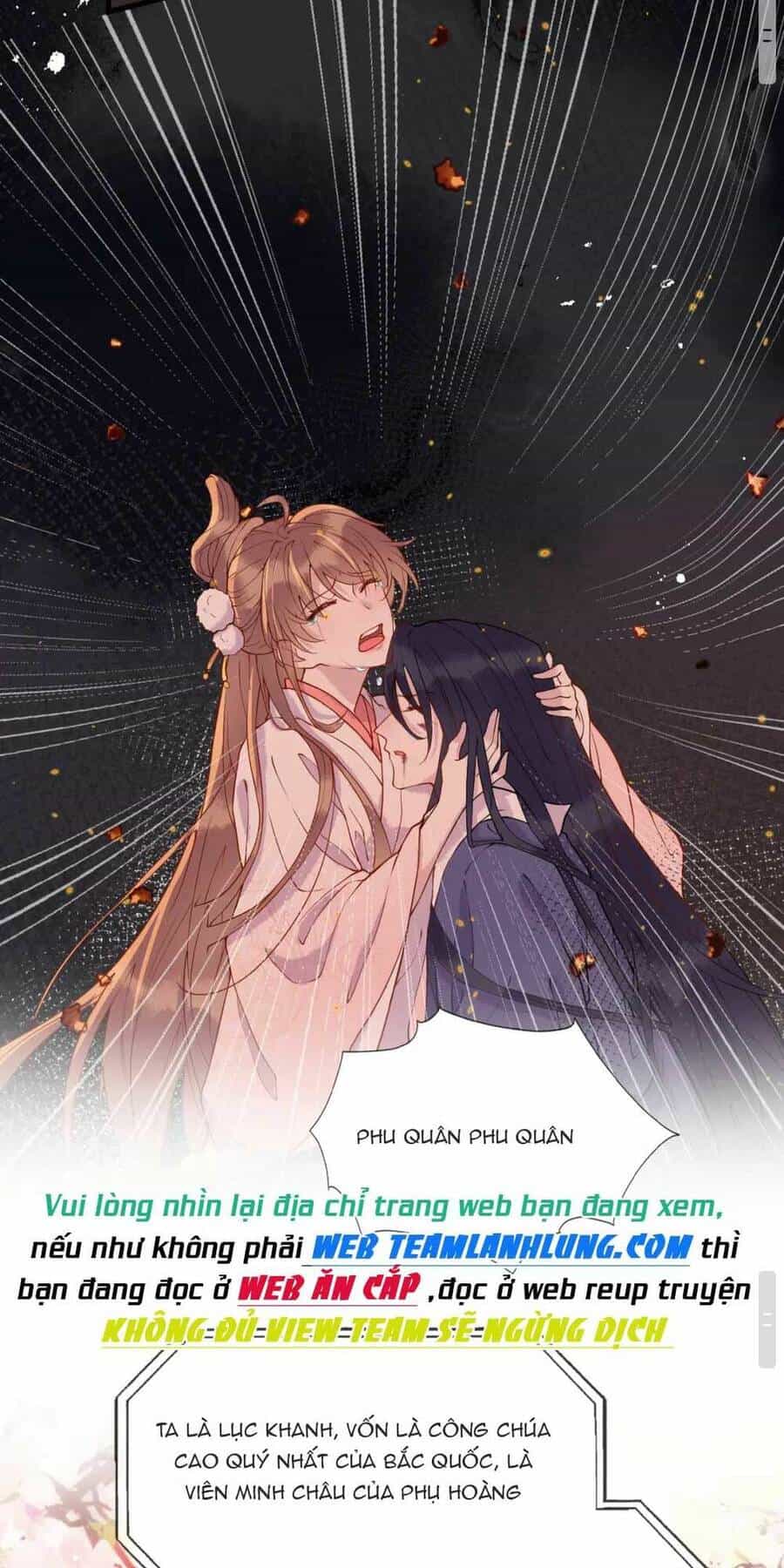 Công Chúa Kiêu Ngạo Độc Sủng Tiểu Thái Giám - Chương 1 - ảnh 24