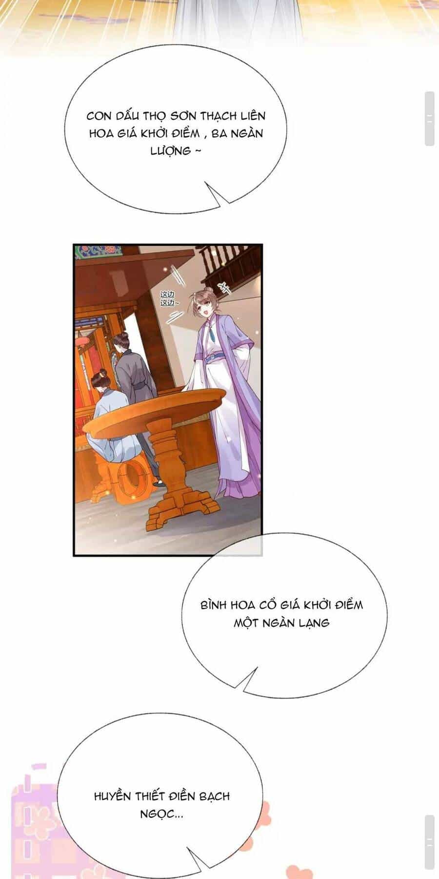 Công Chúa Kiêu Ngạo Độc Sủng Tiểu Thái Giám - Chương 12 - ảnh 7