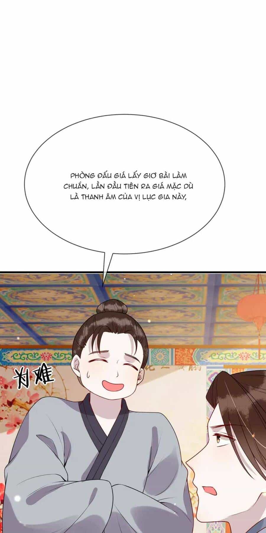 Công Chúa Kiêu Ngạo Độc Sủng Tiểu Thái Giám - Chương 13 - ảnh 16